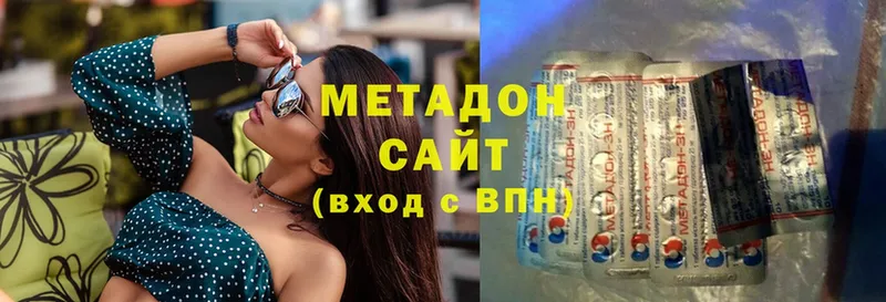 MEGA зеркало  купить  сайты  Духовщина  МЕТАДОН белоснежный 